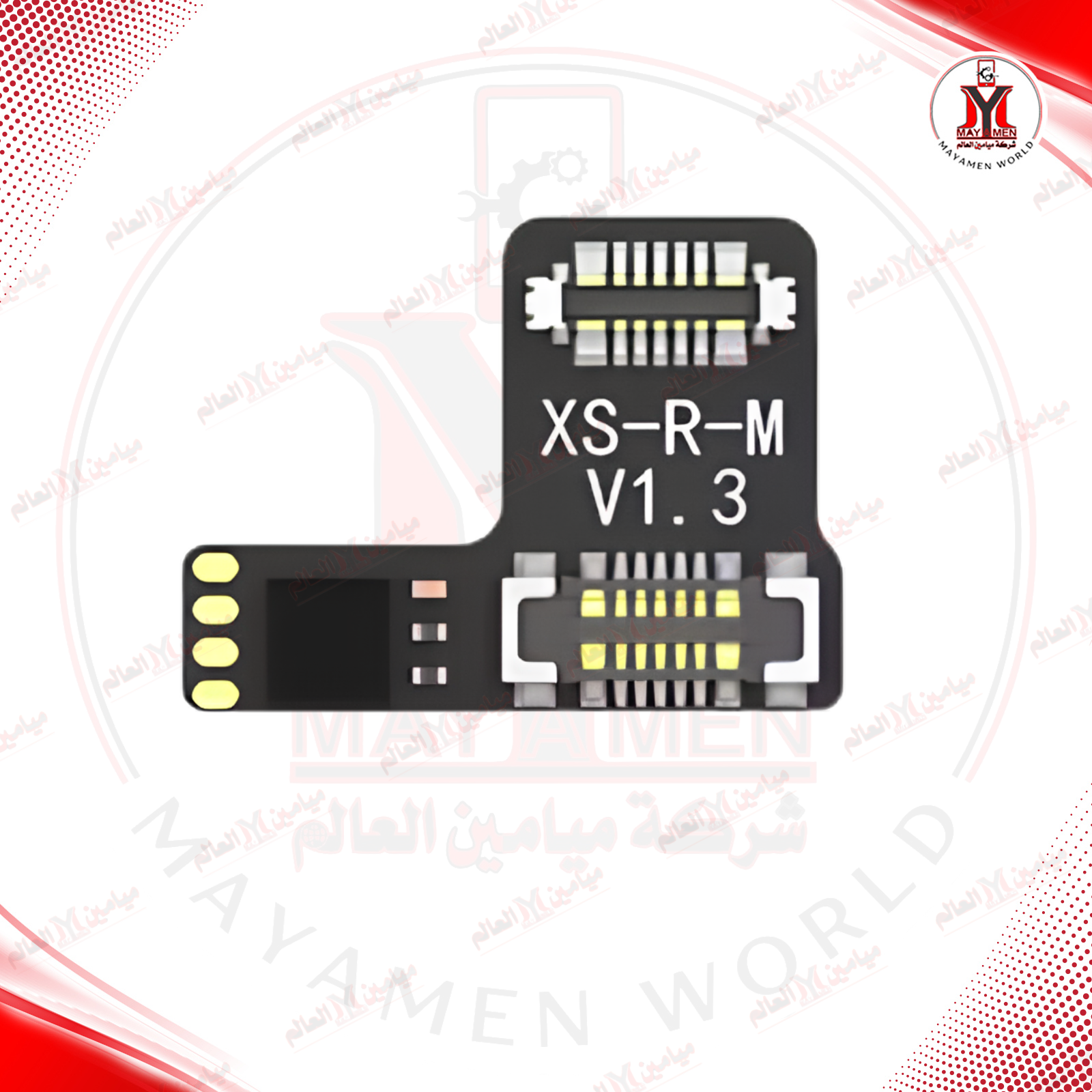 فلات بروجكتر فيس ايدي ايفون XR-XS-XS MAX مبرمجة (AY 108)